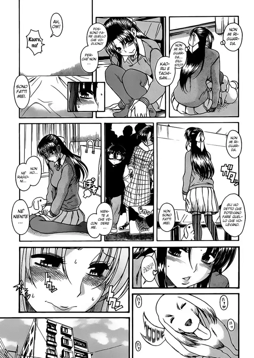 Nana to Kaoru Capitolo 68 page 16