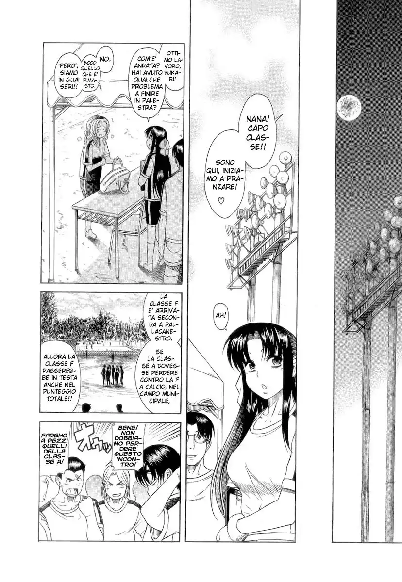 Nana to Kaoru Capitolo 06 page 21