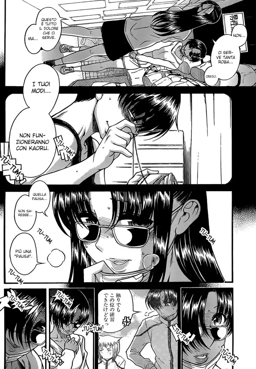 Nana to Kaoru Capitolo 112 page 12