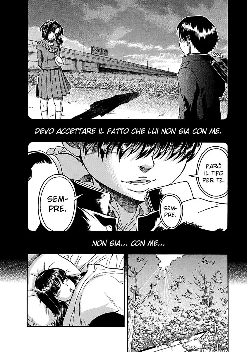 Nana to Kaoru Capitolo 148 page 16