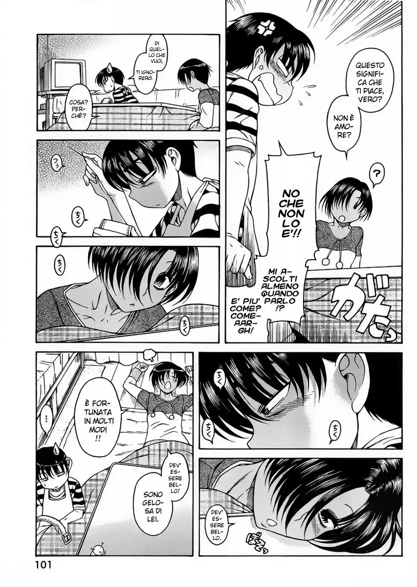 Nana to Kaoru Capitolo 32 page 15