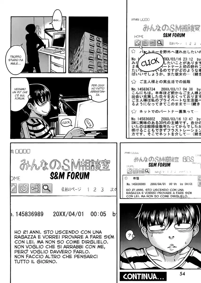 Nana to Kaoru Capitolo 121 page 21