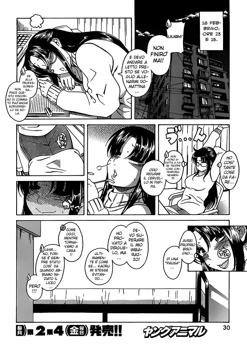 Nana to Kaoru Capitolo 52 page 19