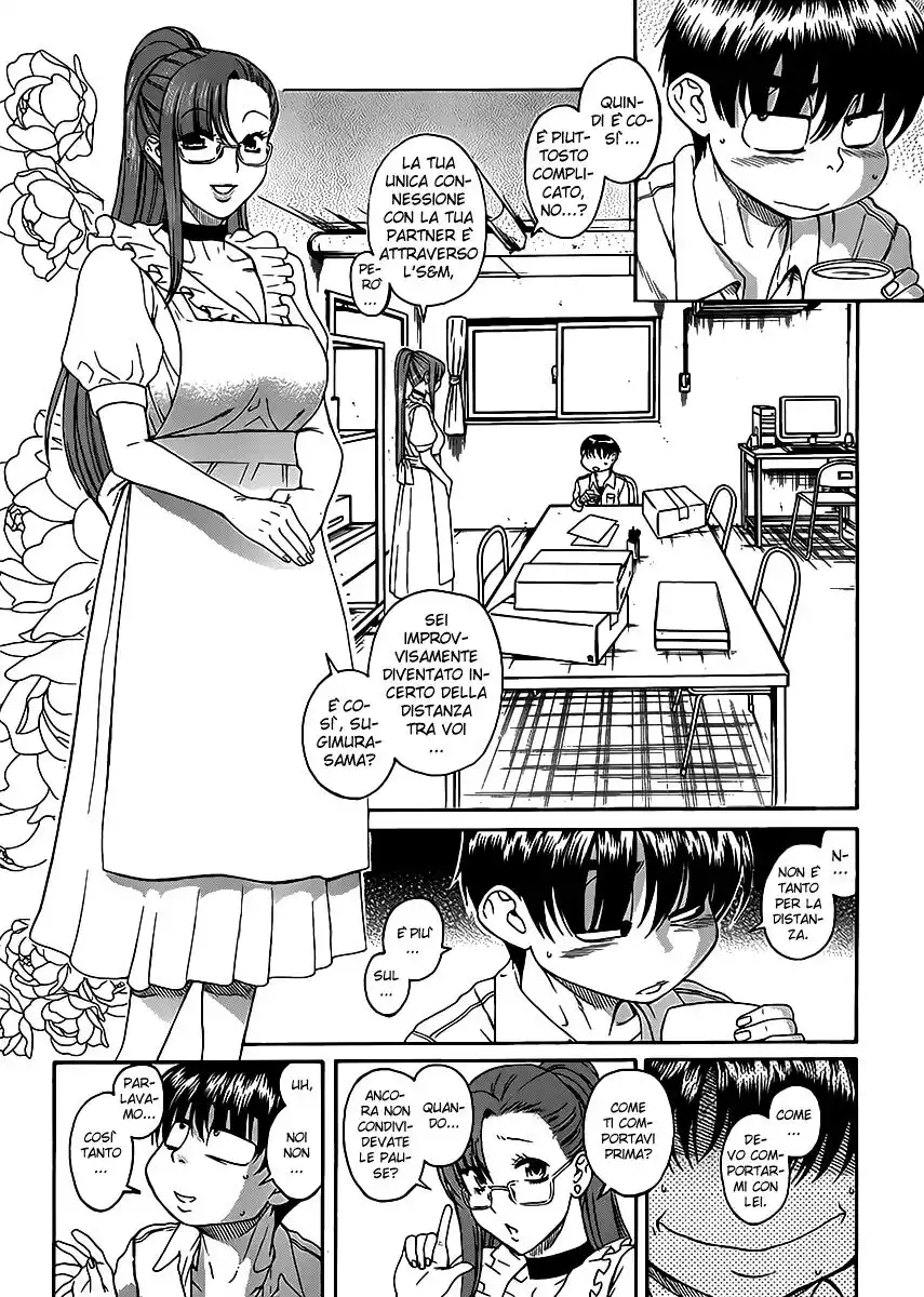 Nana to Kaoru Capitolo 52 page 8