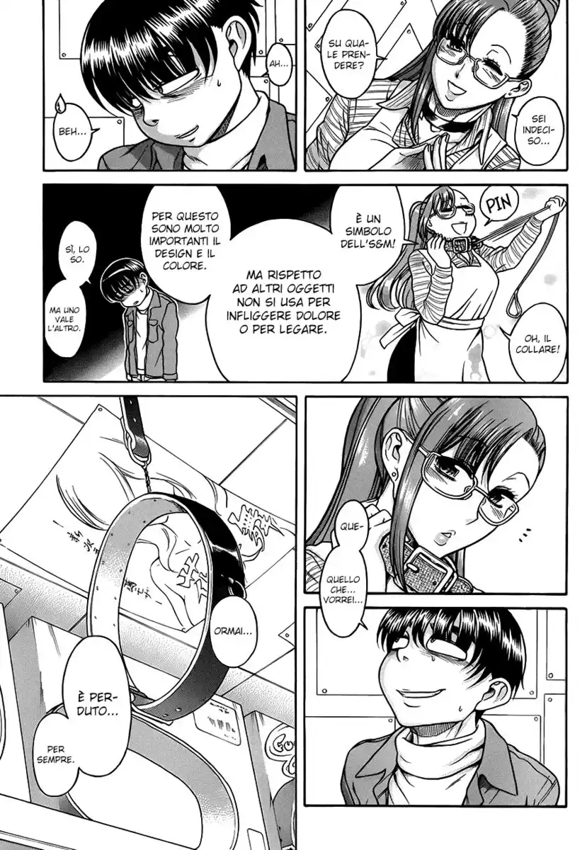 Nana to Kaoru Capitolo 100 page 6