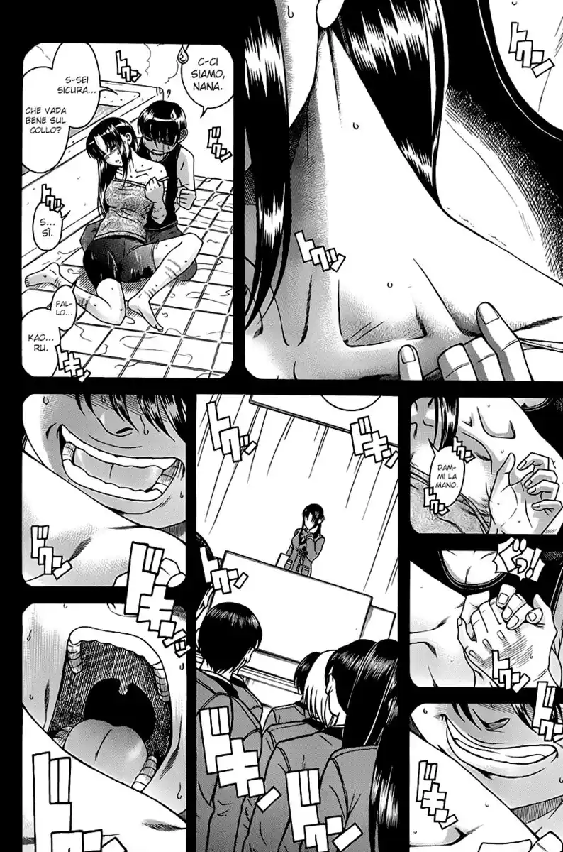 Nana to Kaoru Capitolo 89 page 15