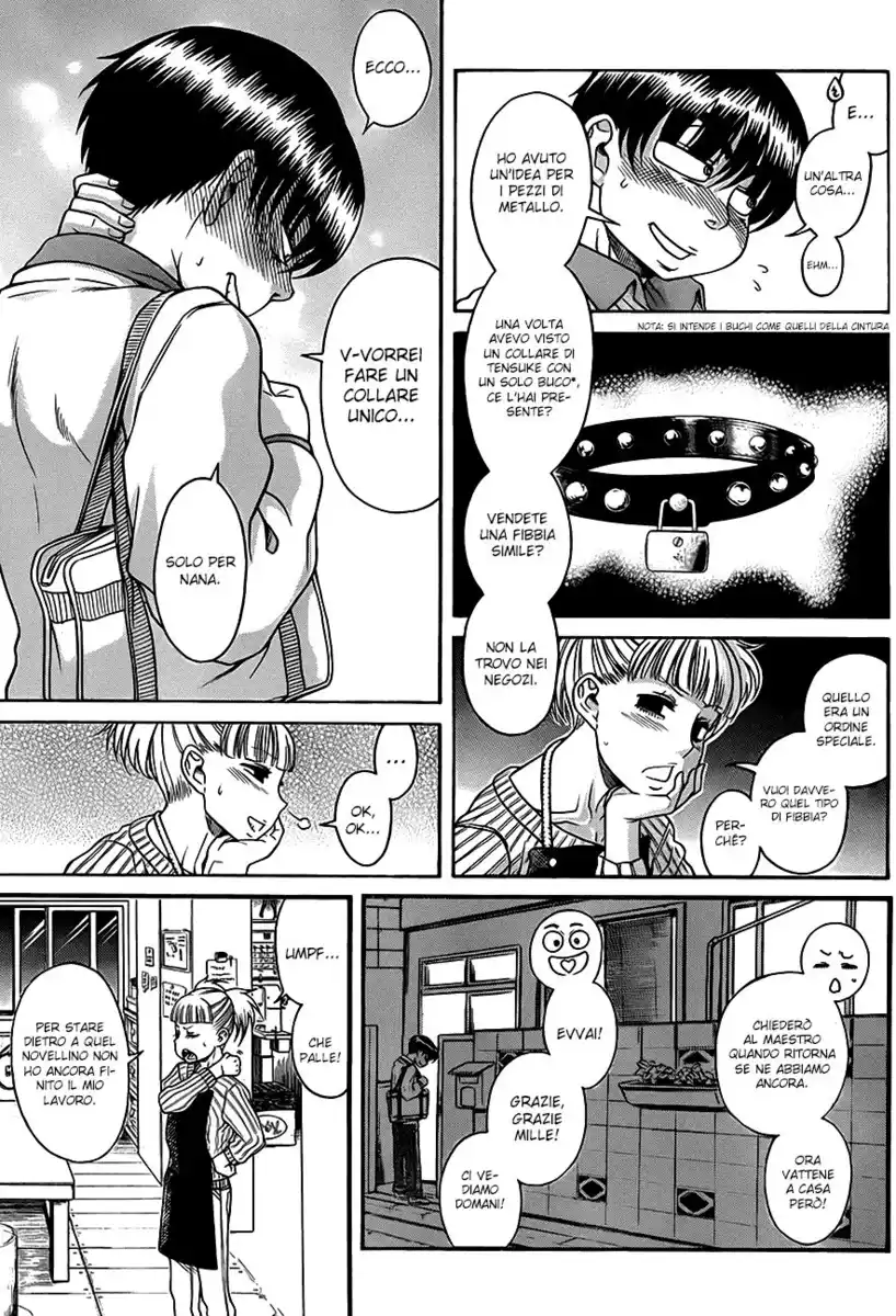 Nana to Kaoru Capitolo 105 page 16