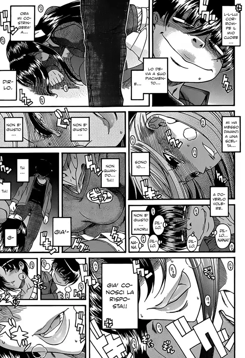 Nana to Kaoru Capitolo 69 page 12