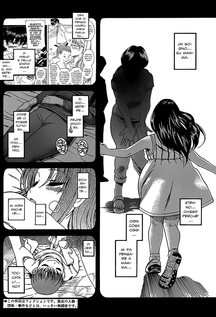 Nana to Kaoru Capitolo 49 page 3