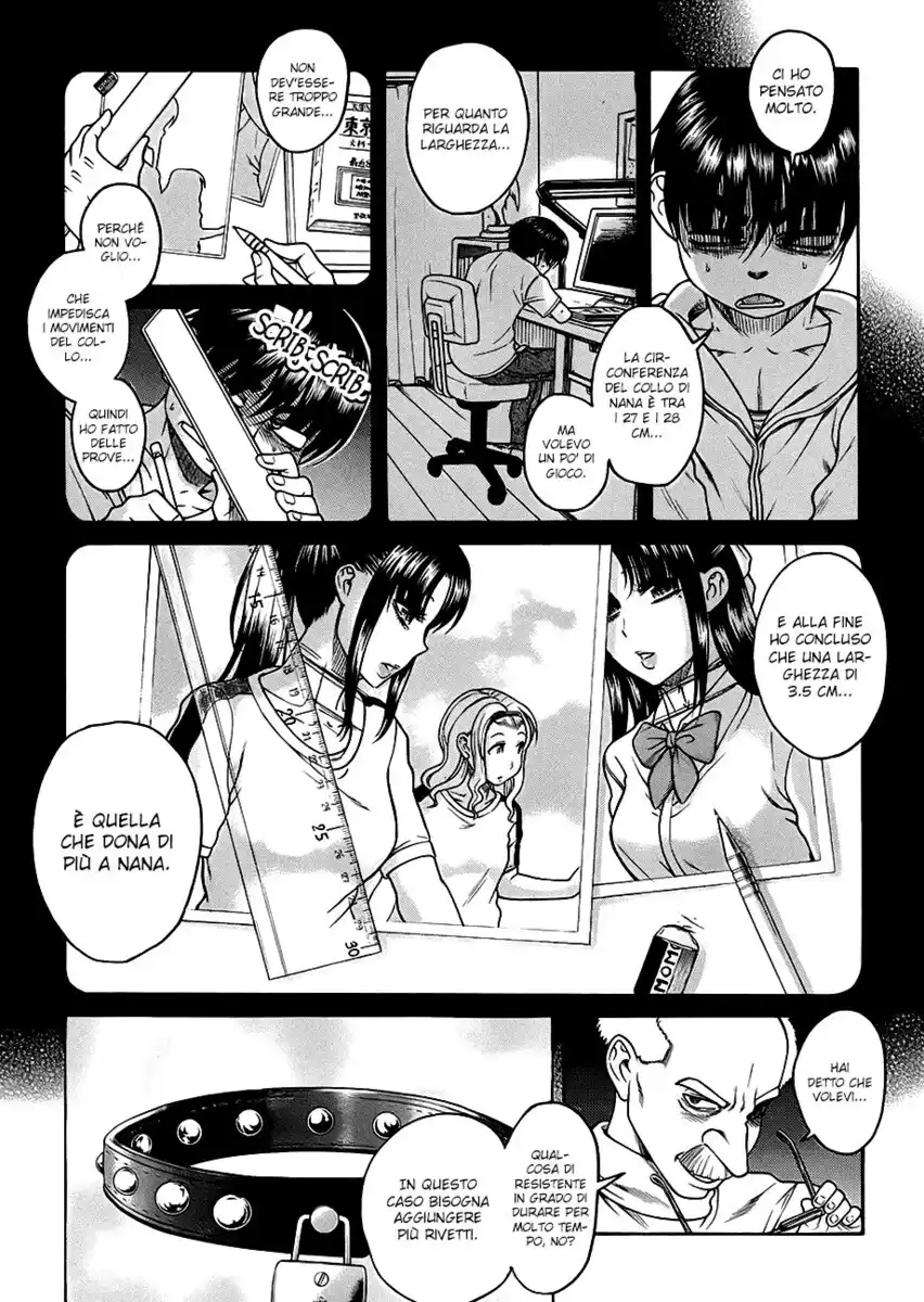 Nana to Kaoru Capitolo 104 page 5