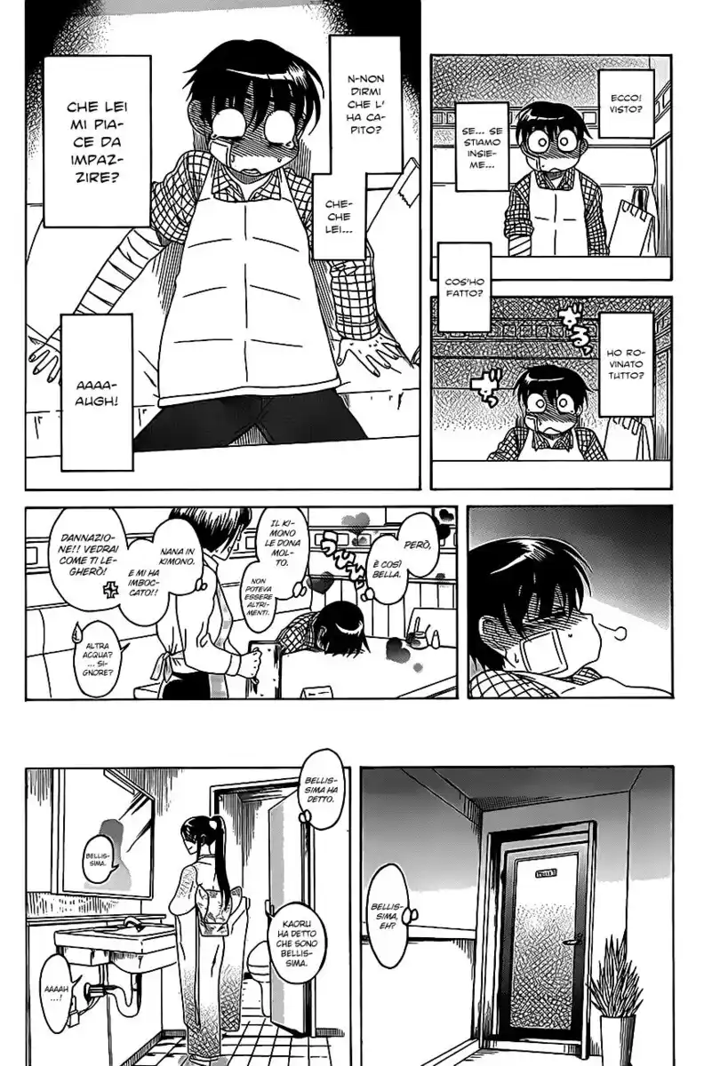 Nana to Kaoru Capitolo 40 page 20