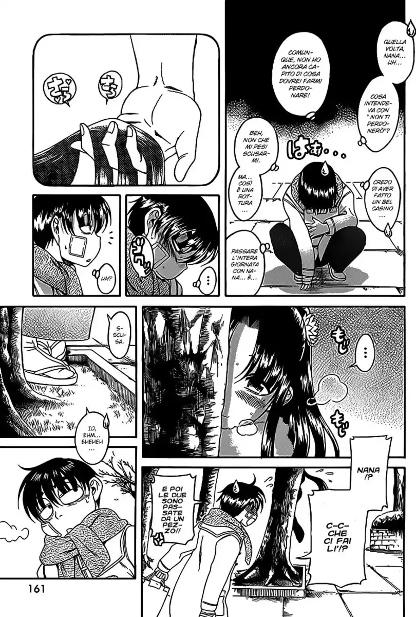 Nana to Kaoru Capitolo 40 page 5