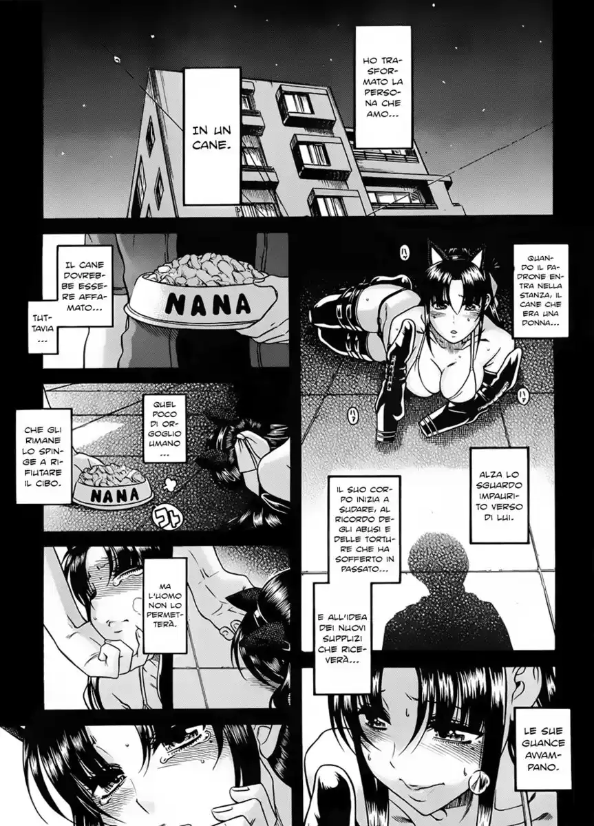 Nana to Kaoru Capitolo 77 page 3