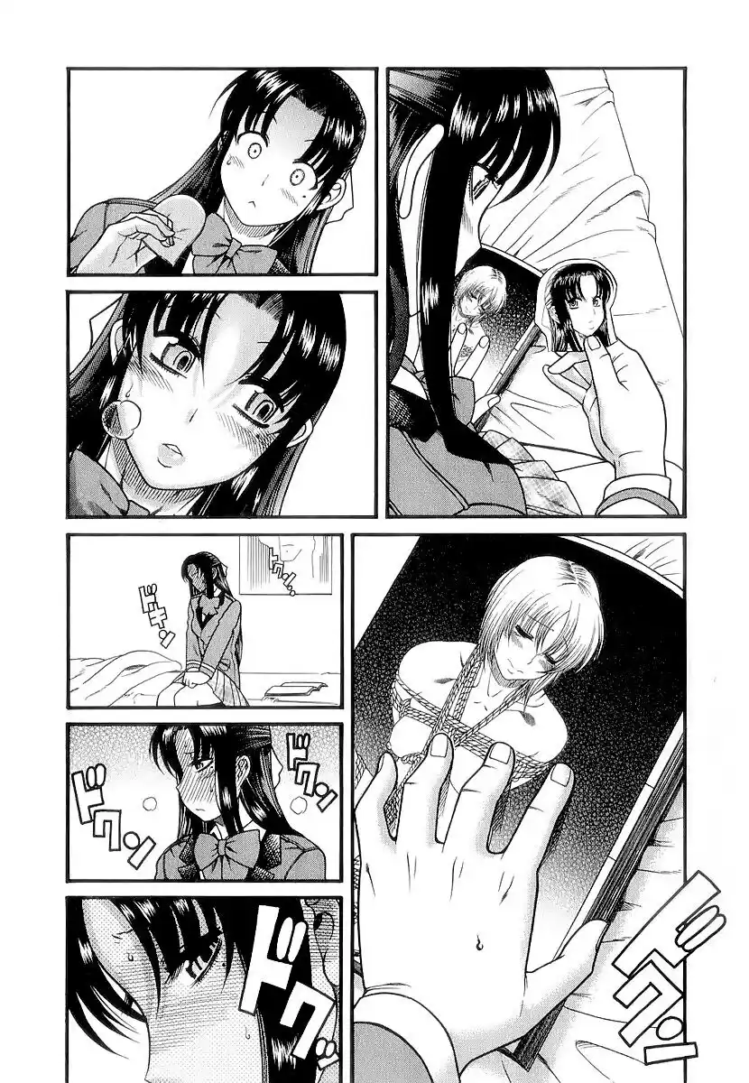 Nana to Kaoru Capitolo 11 page 25