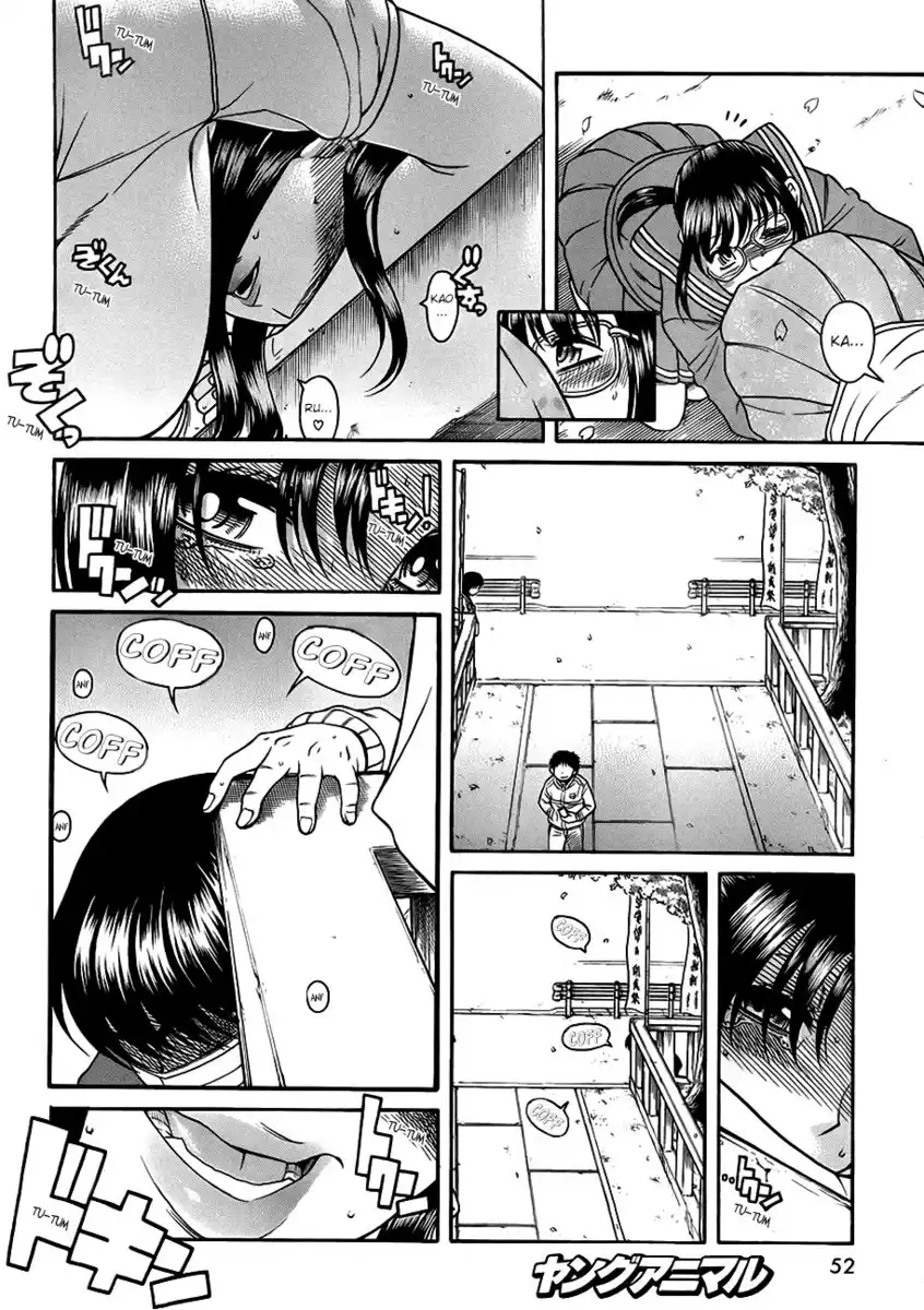 Nana to Kaoru Capitolo 94 page 17