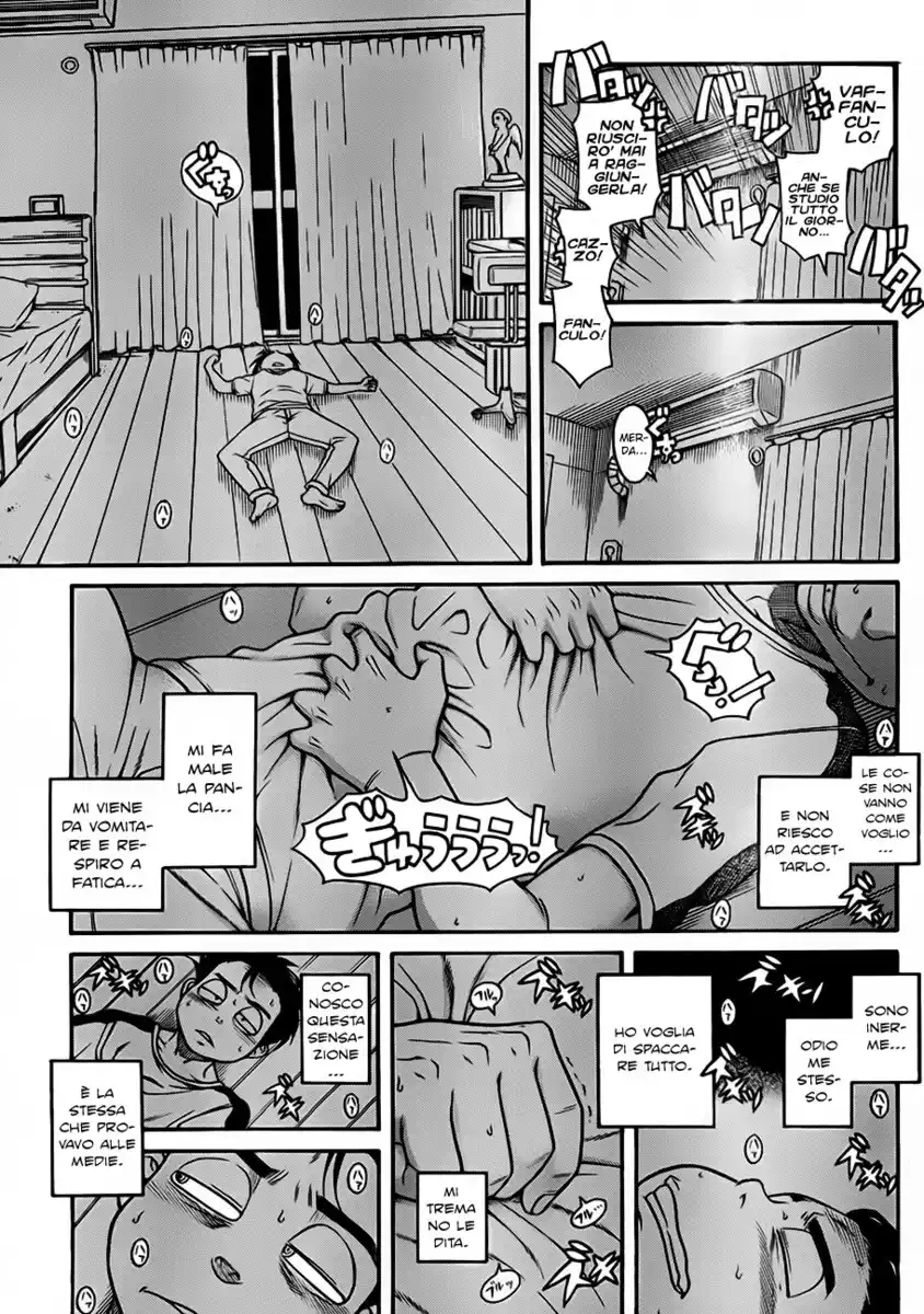 Nana to Kaoru Capitolo 79 page 12