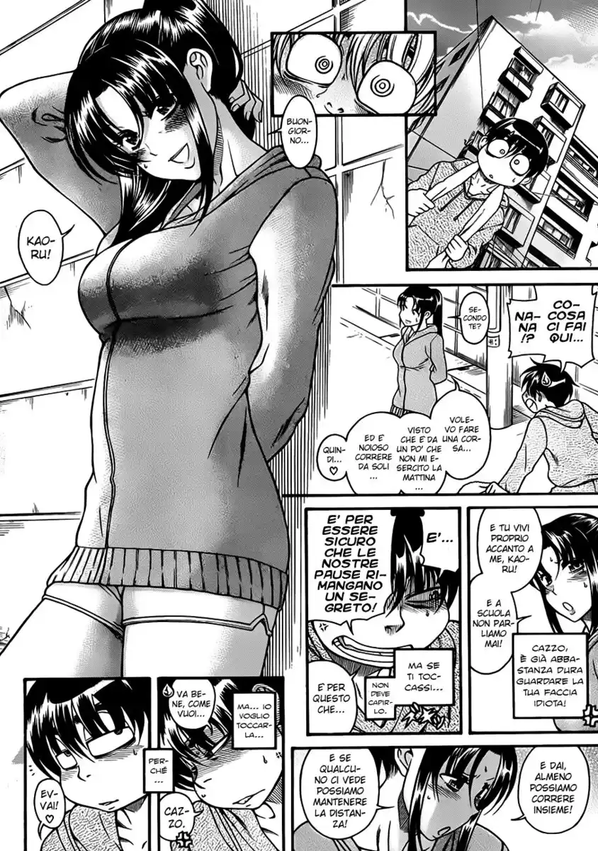 Nana to Kaoru Capitolo 79 page 19