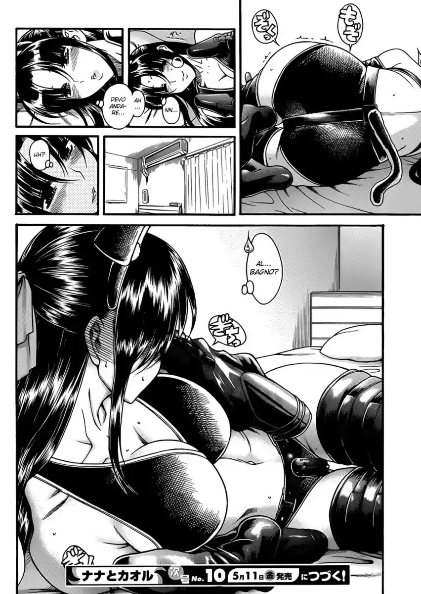 Nana to Kaoru Capitolo 73 page 21