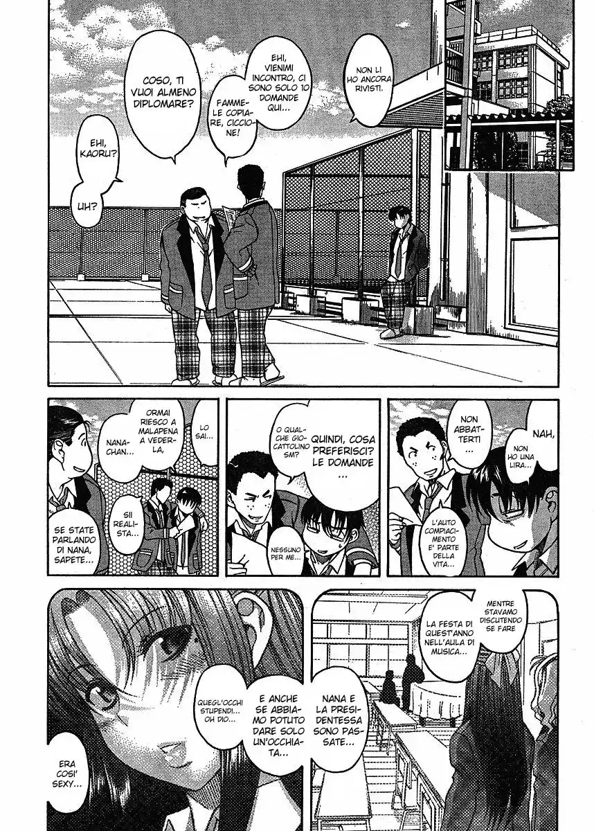 Nana to Kaoru Capitolo 01 page 15