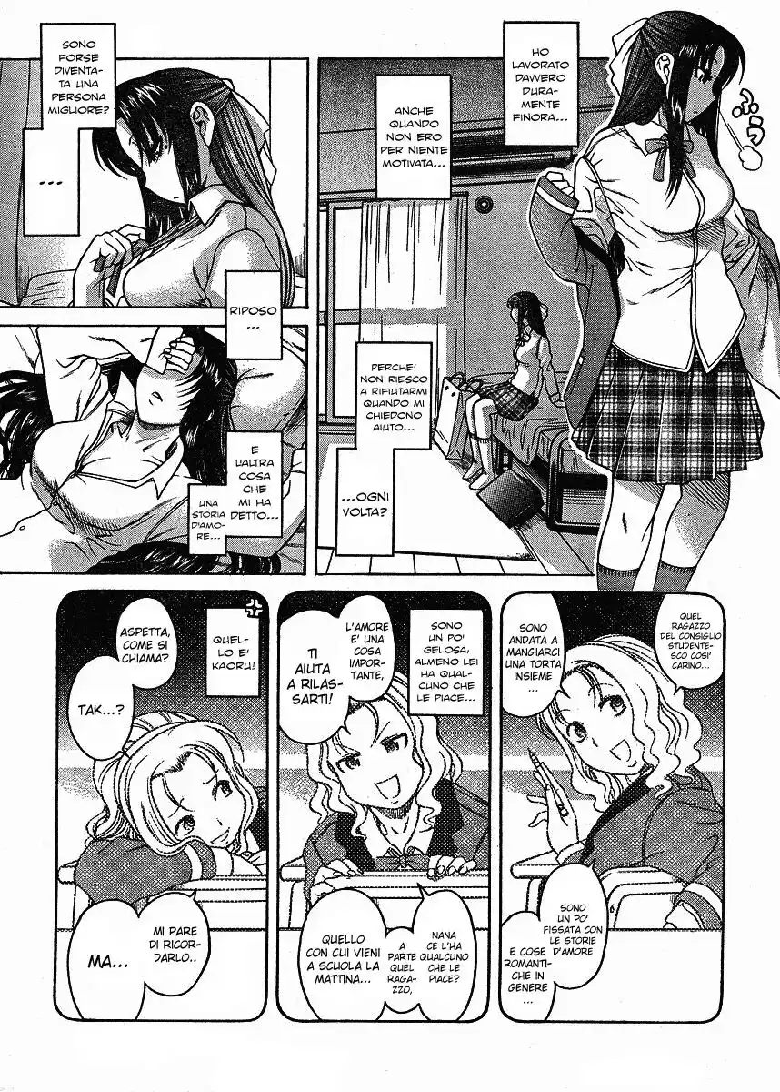 Nana to Kaoru Capitolo 01 page 19