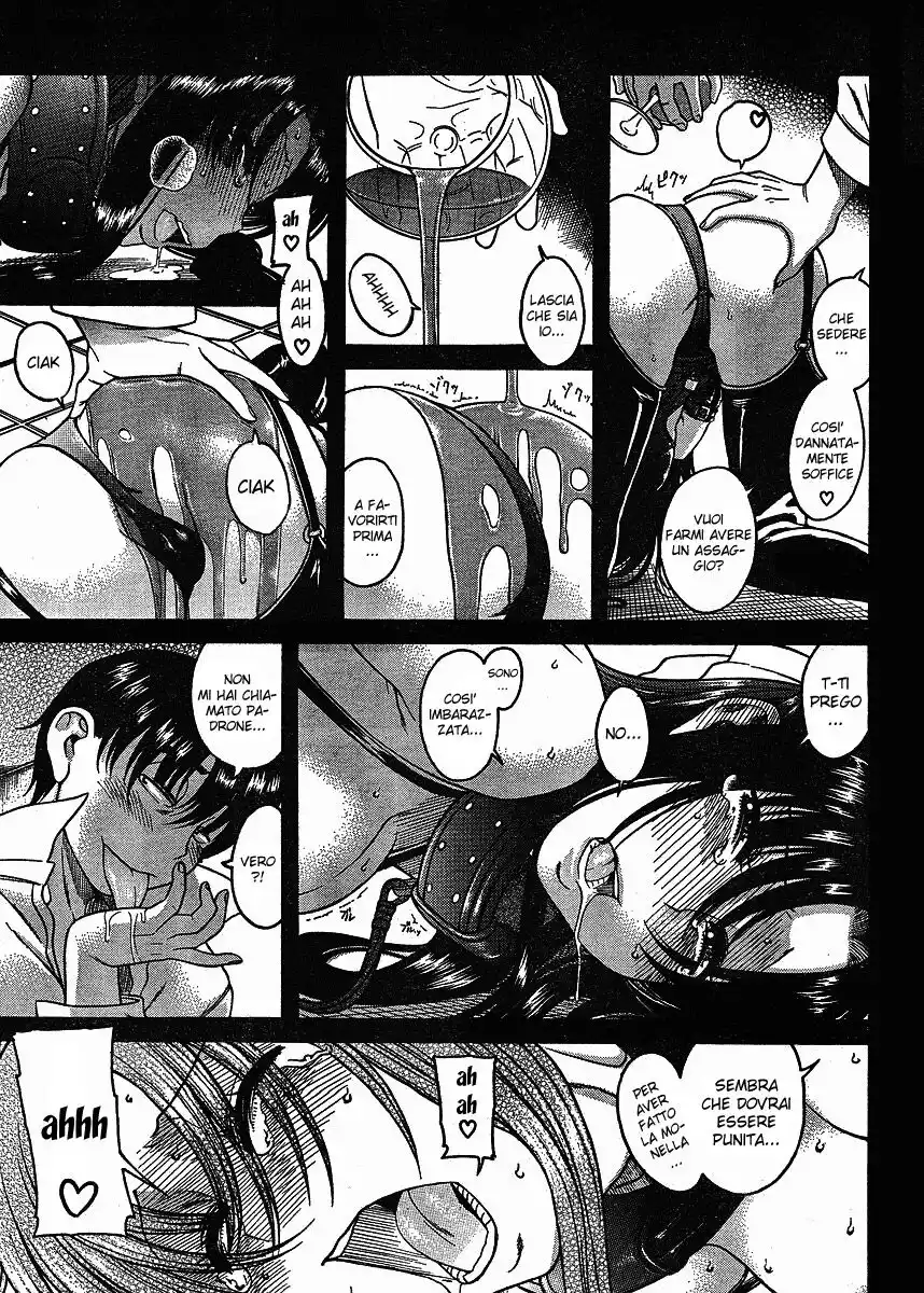 Nana to Kaoru Capitolo 01 page 9