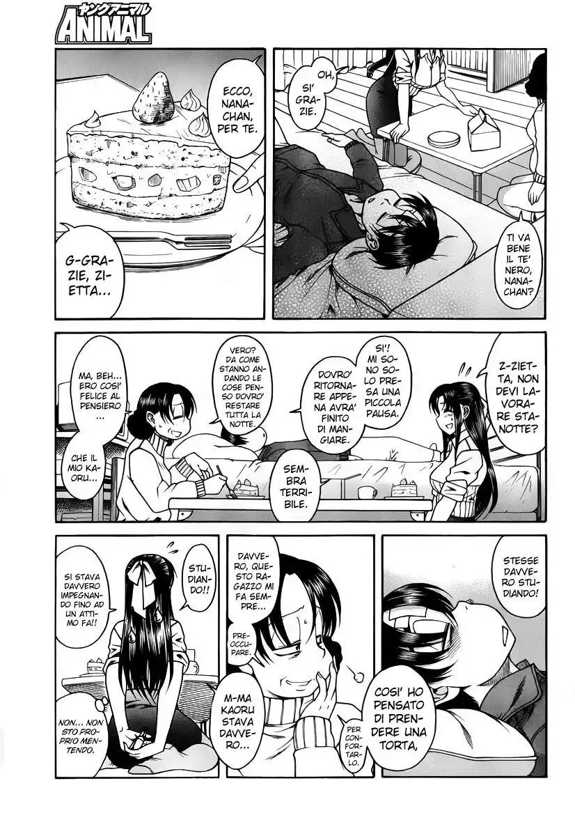 Nana to Kaoru Capitolo 25 page 16