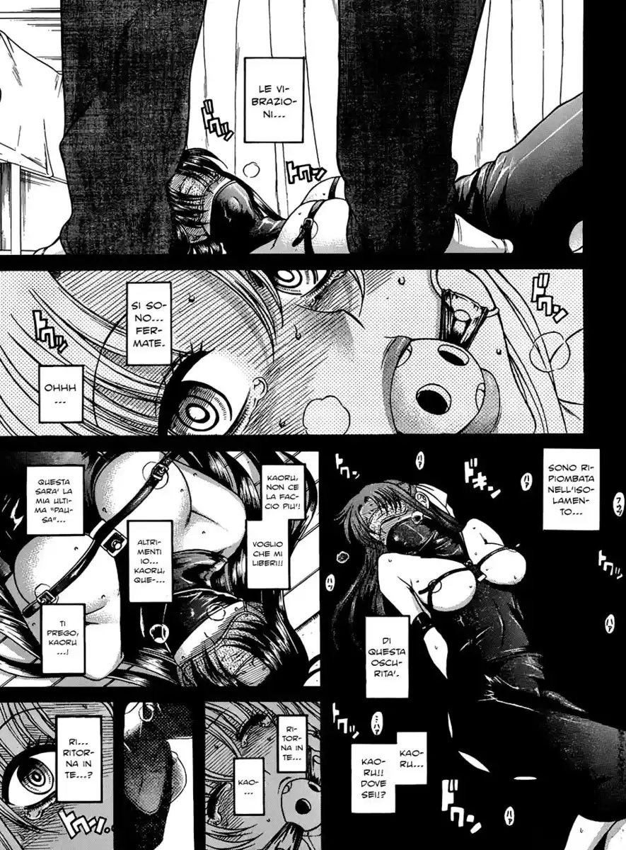 Nana to Kaoru Capitolo 57 page 11