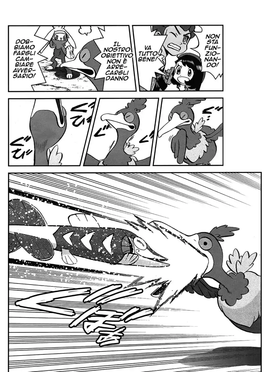 Pokémon SPECIAL Sword and Shield Capitolo 11 page 12