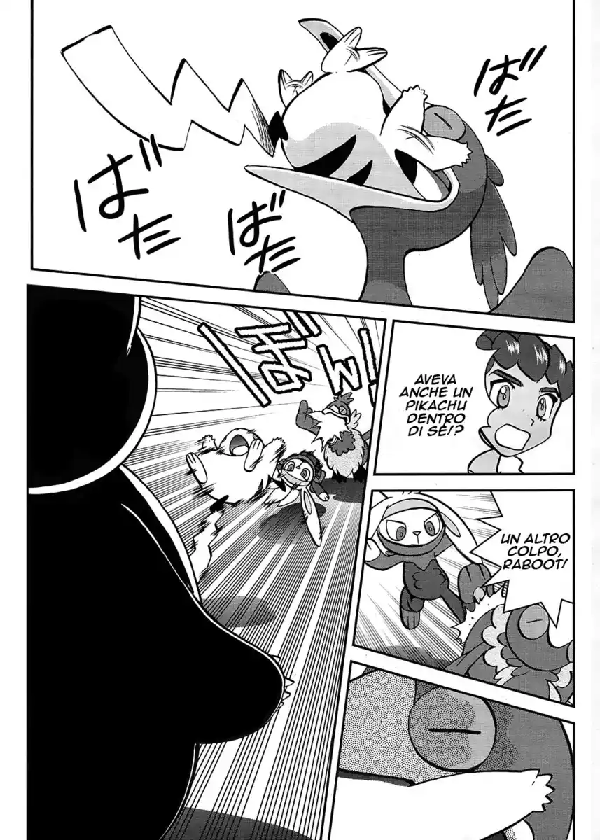 Pokémon SPECIAL Sword and Shield Capitolo 11 page 15