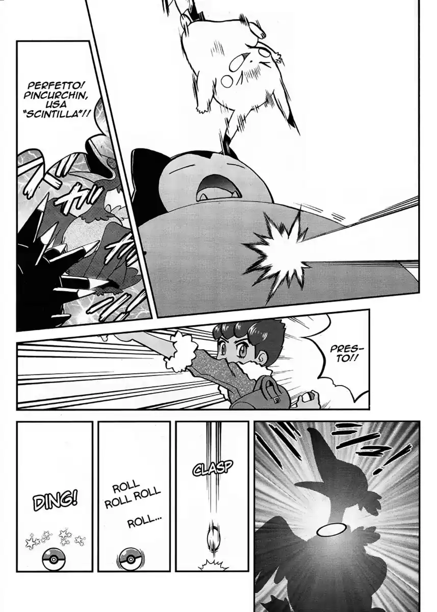 Pokémon SPECIAL Sword and Shield Capitolo 11 page 16