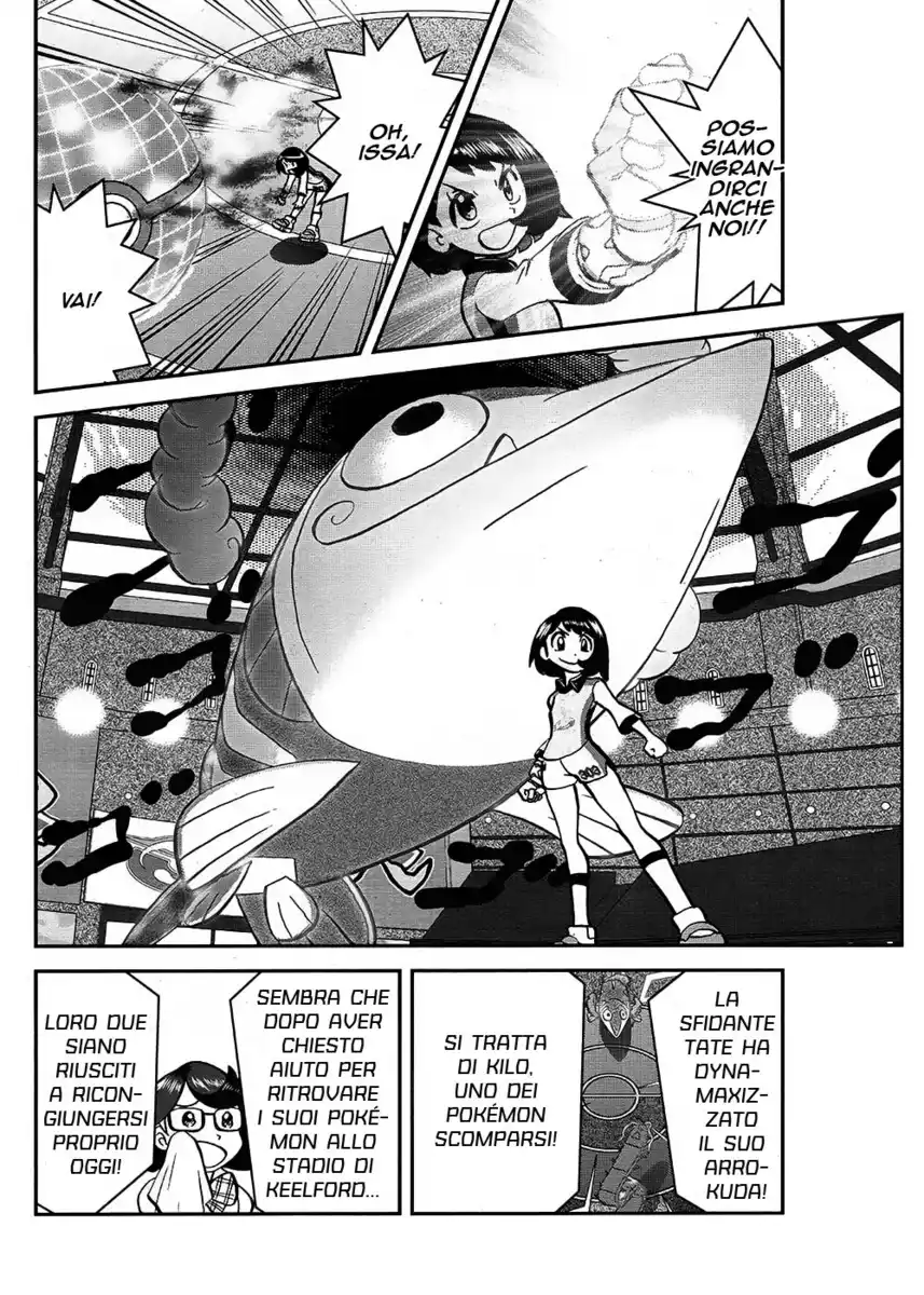 Pokémon SPECIAL Sword and Shield Capitolo 11 page 21