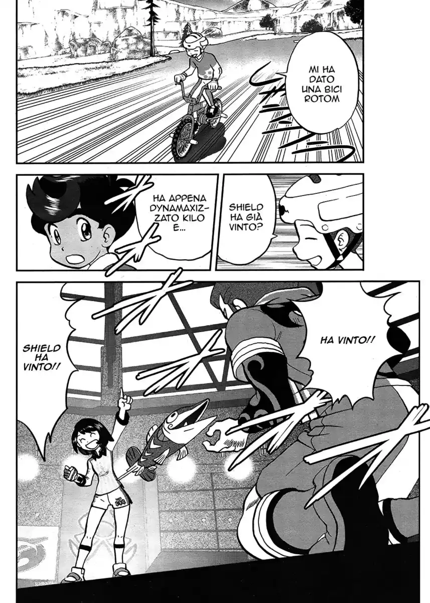 Pokémon SPECIAL Sword and Shield Capitolo 11 page 23