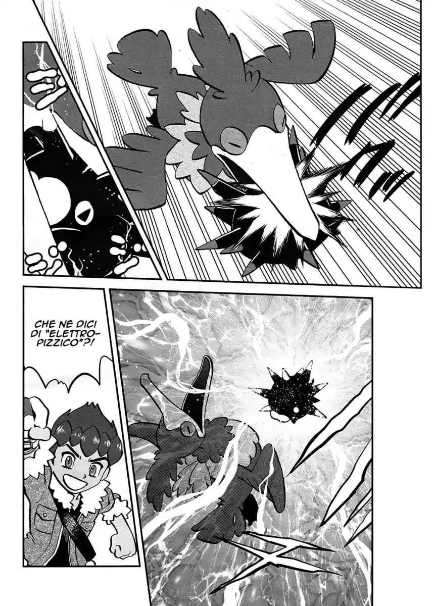 Pokémon SPECIAL Sword and Shield Capitolo 11 page 4