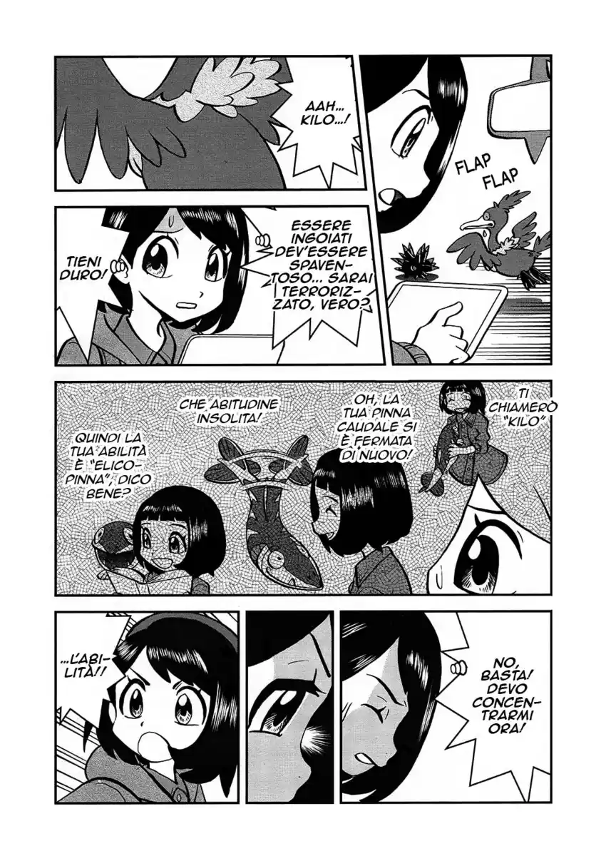 Pokémon SPECIAL Sword and Shield Capitolo 11 page 8