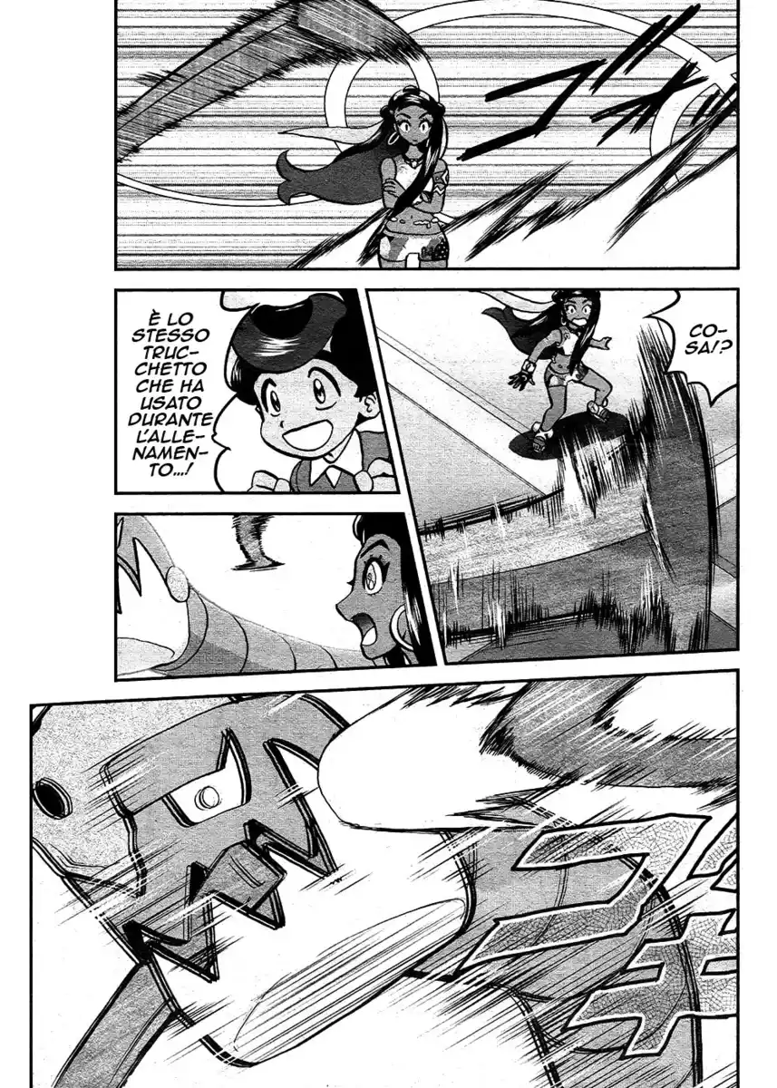 Pokémon SPECIAL Sword and Shield Capitolo 09 page 13