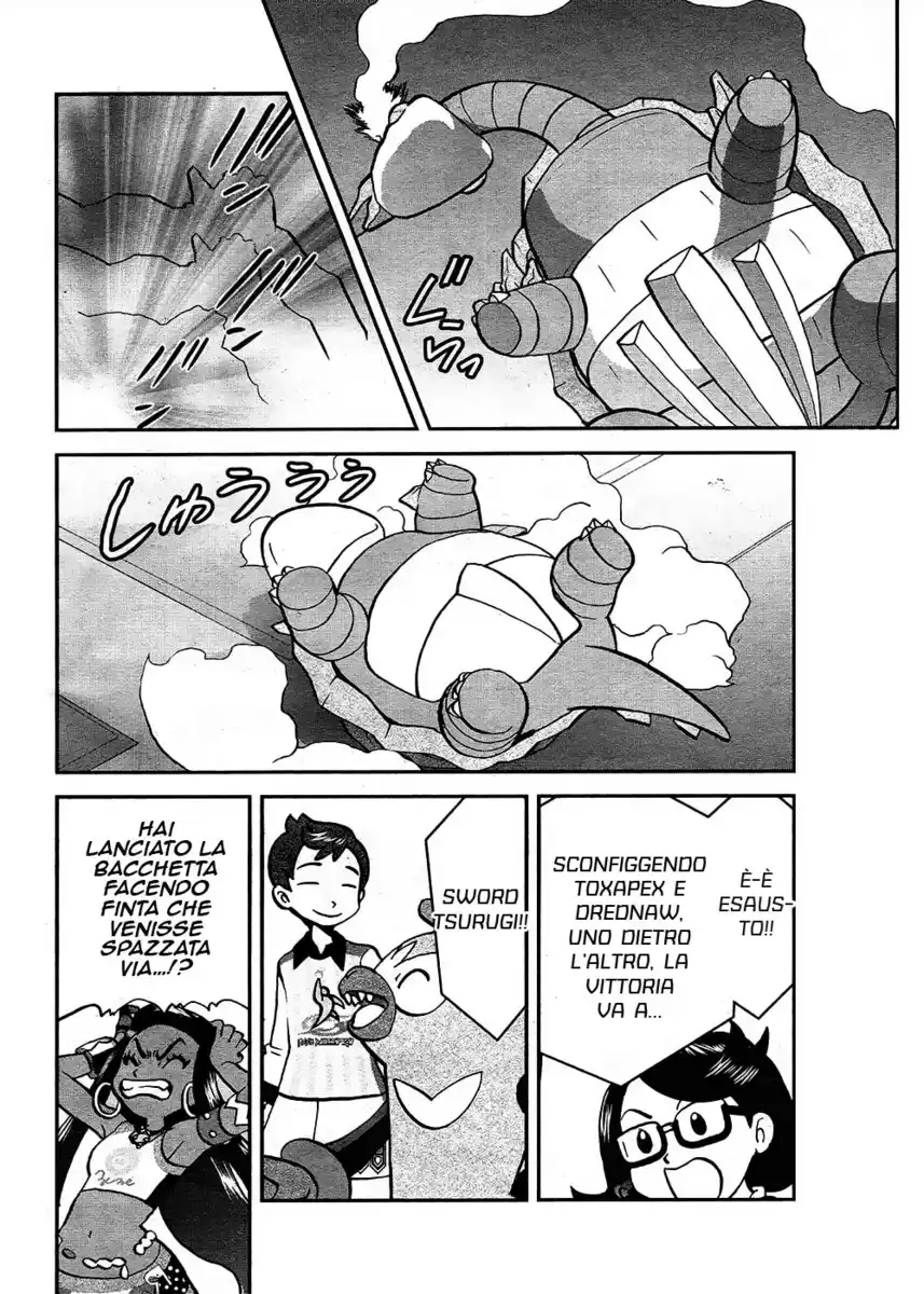 Pokémon SPECIAL Sword and Shield Capitolo 09 page 14