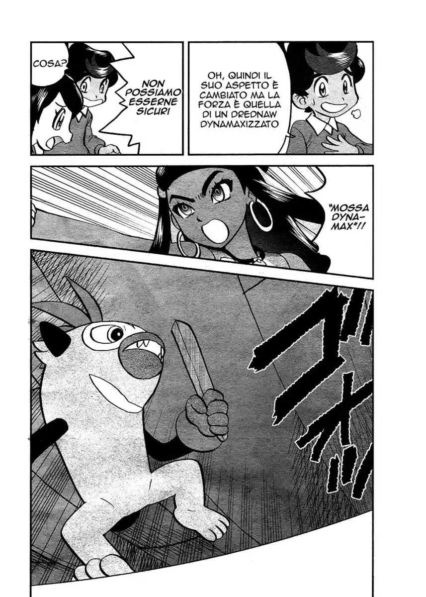 Pokémon SPECIAL Sword and Shield Capitolo 09 page 2