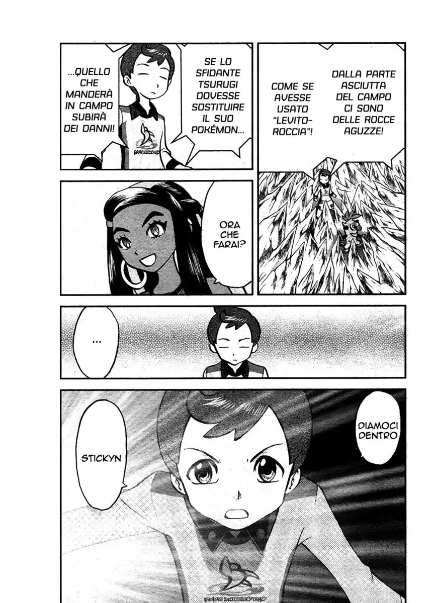 Pokémon SPECIAL Sword and Shield Capitolo 09 page 7