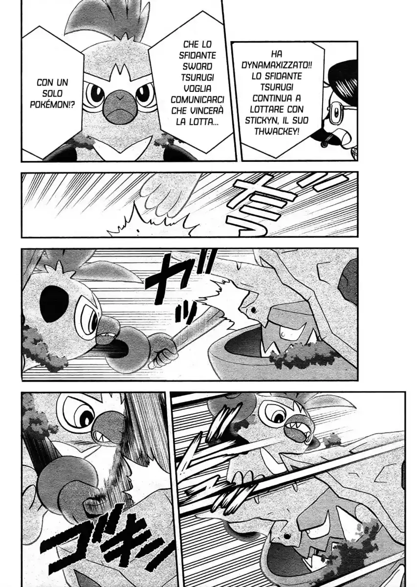 Pokémon SPECIAL Sword and Shield Capitolo 09 page 9