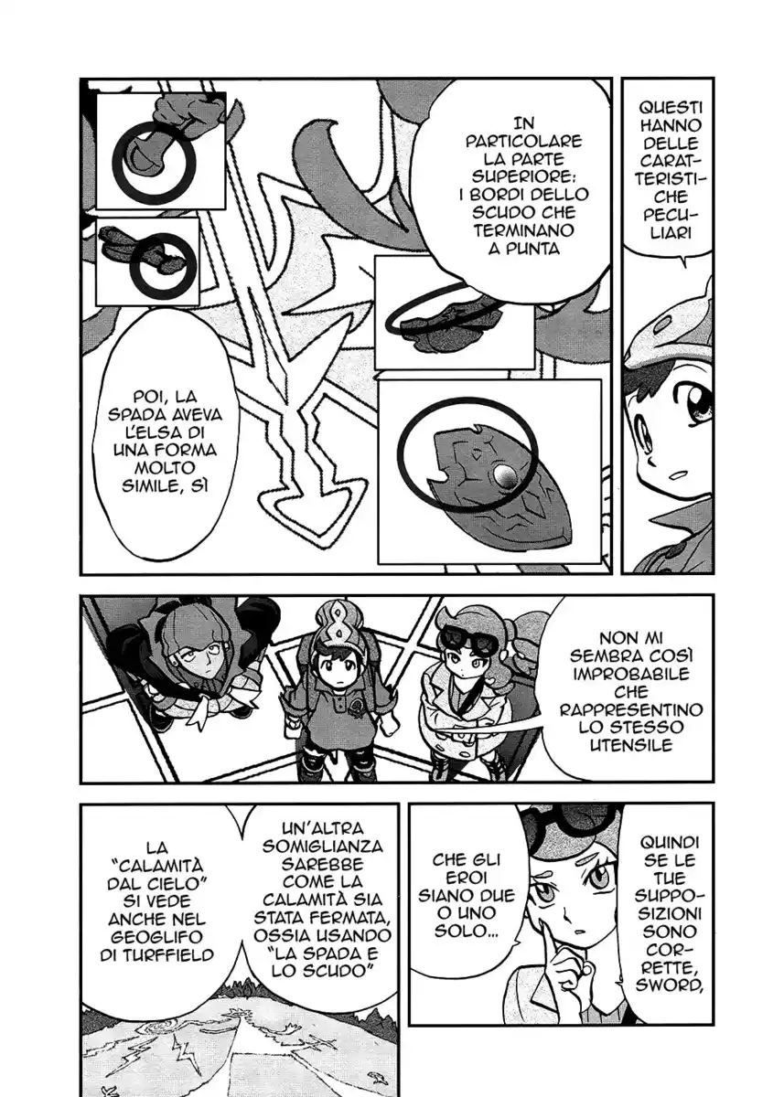 Pokémon SPECIAL Sword and Shield Capitolo 13 page 3