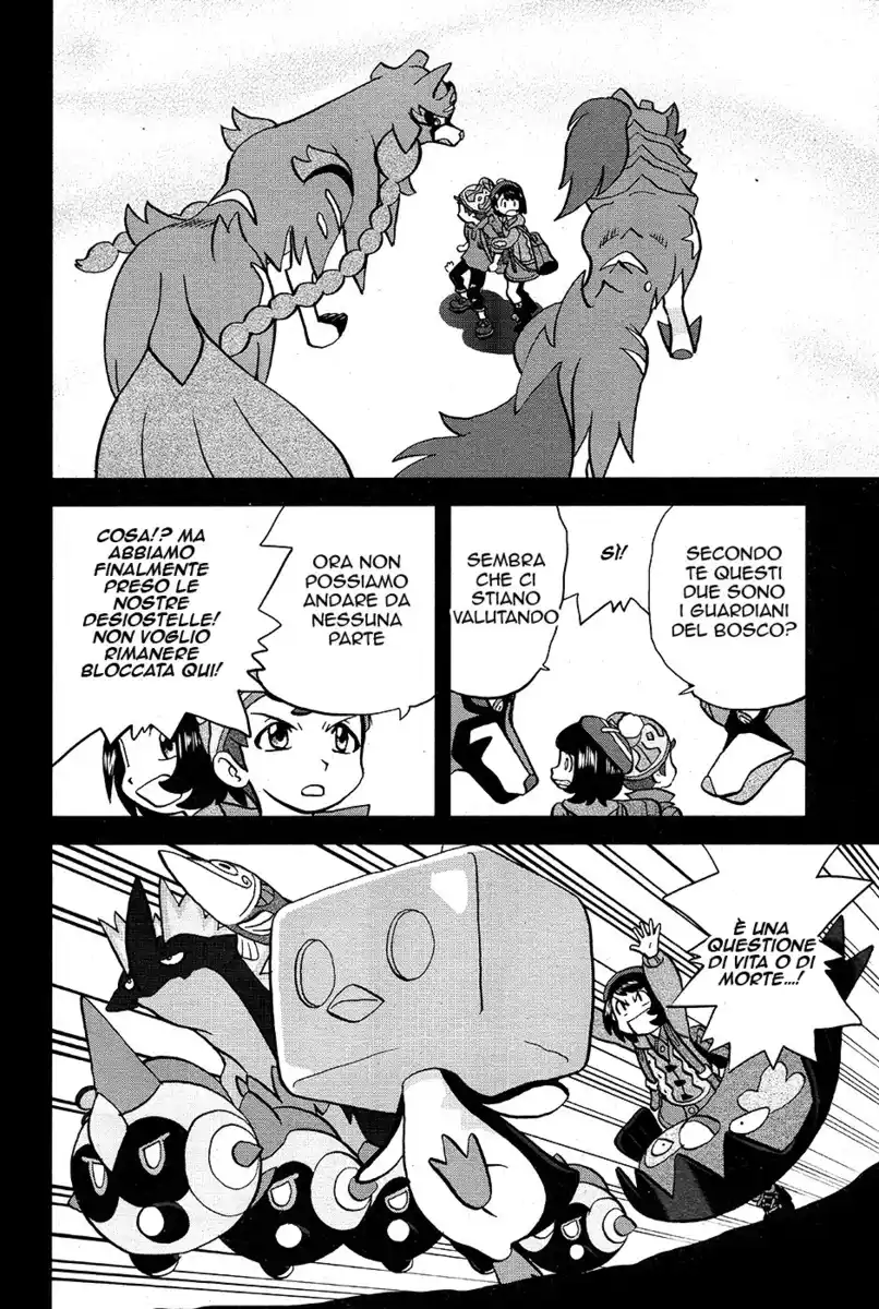 Pokémon SPECIAL Sword and Shield Capitolo 05 page 13