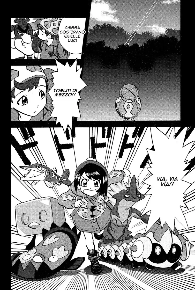 Pokémon SPECIAL Sword and Shield Capitolo 05 page 4