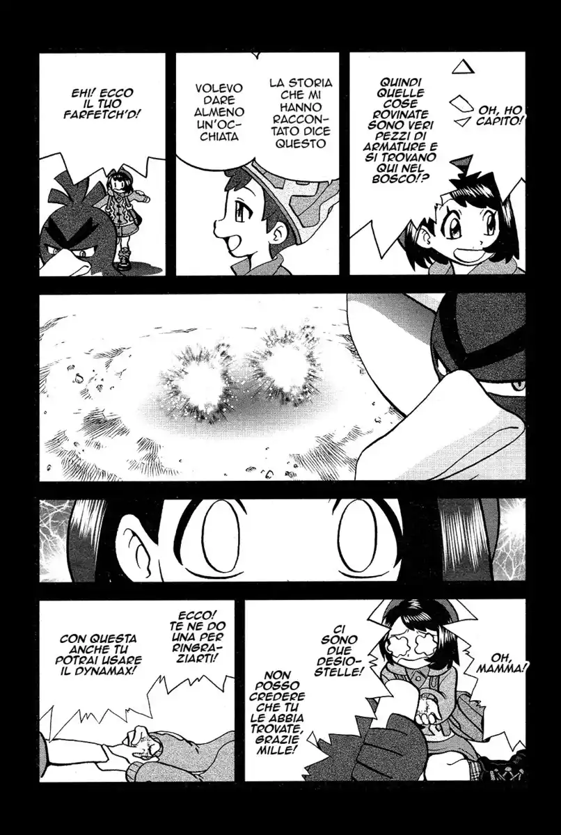 Pokémon SPECIAL Sword and Shield Capitolo 05 page 9