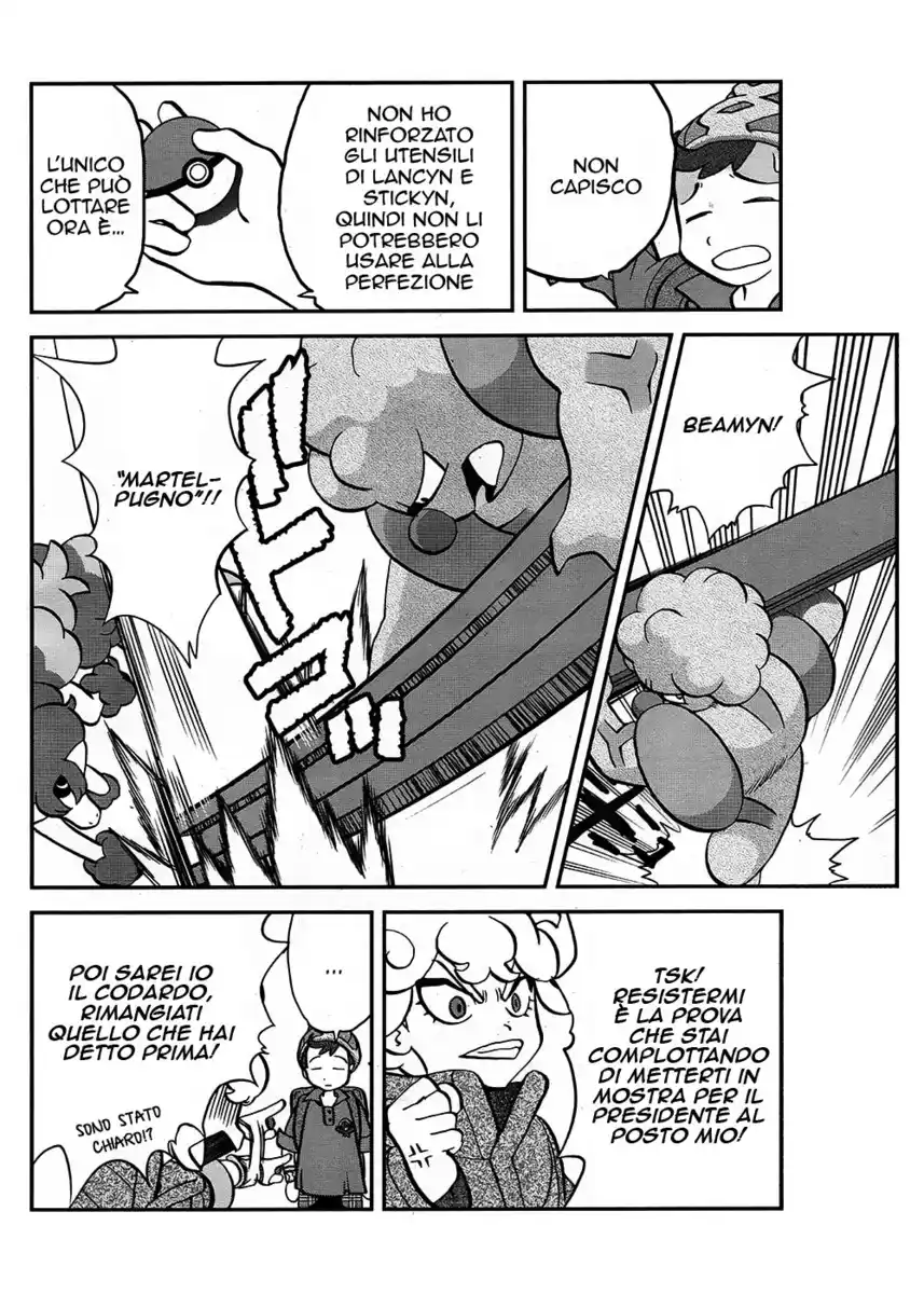 Pokémon SPECIAL Sword and Shield Capitolo 10 page 14