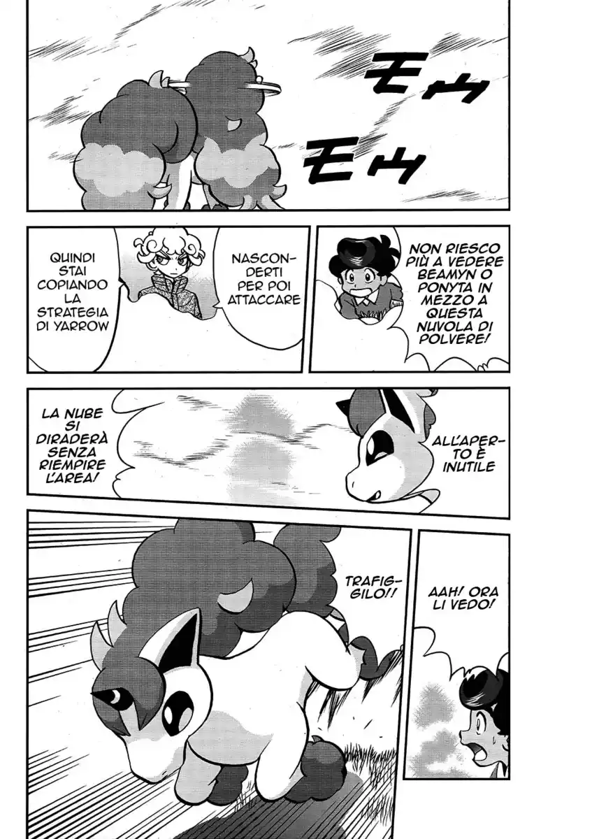 Pokémon SPECIAL Sword and Shield Capitolo 10 page 16