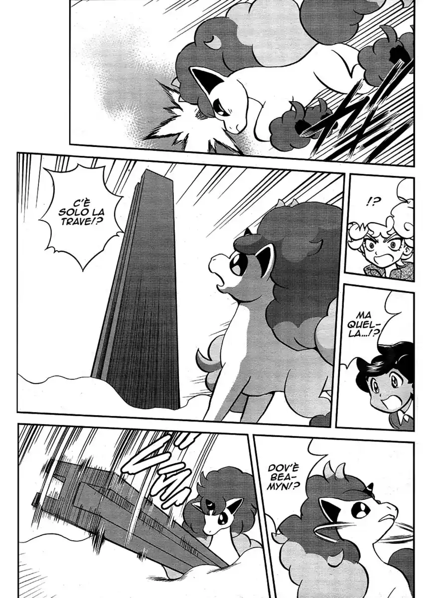 Pokémon SPECIAL Sword and Shield Capitolo 10 page 17