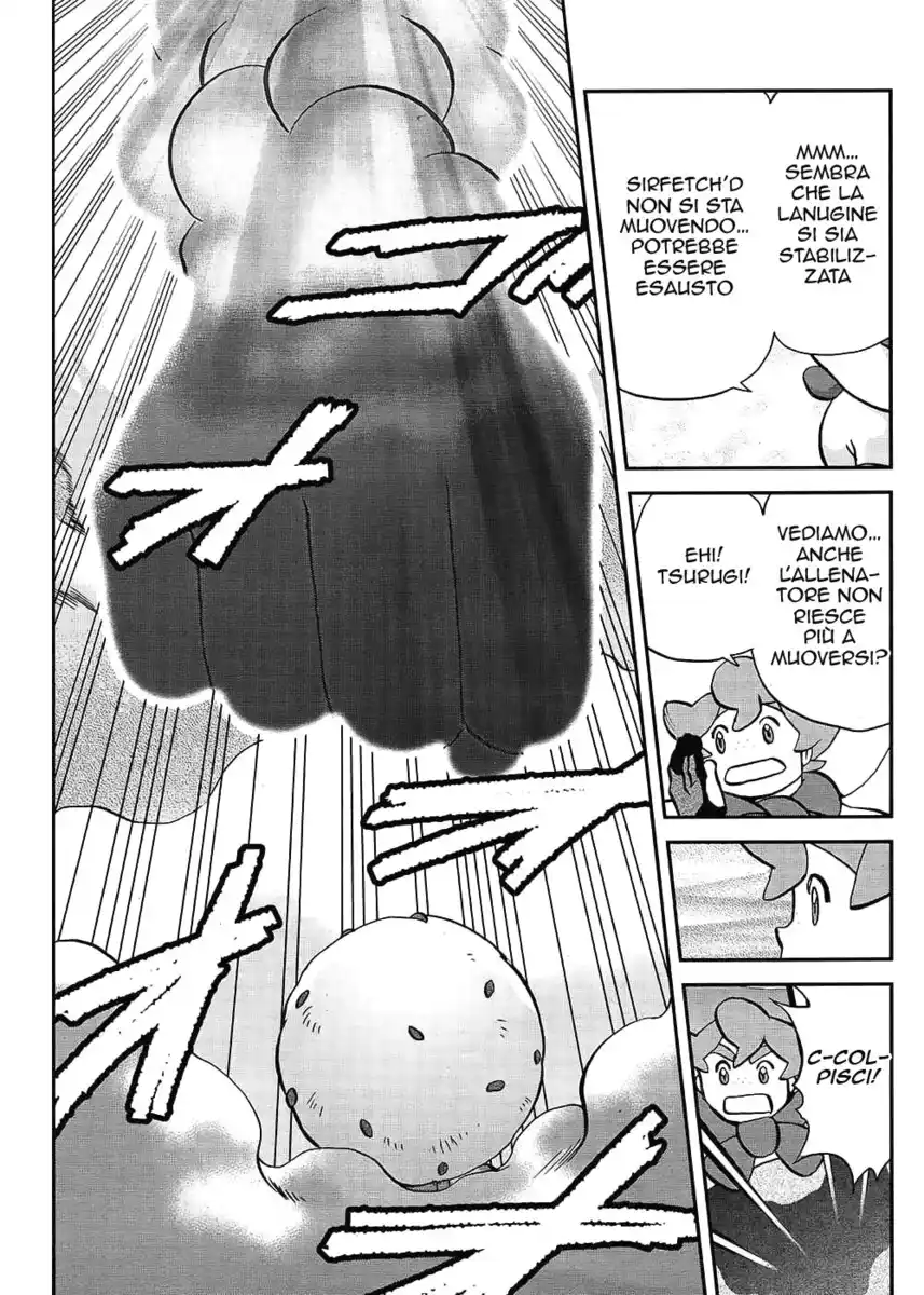 Pokémon SPECIAL Sword and Shield Capitolo 07 page 13