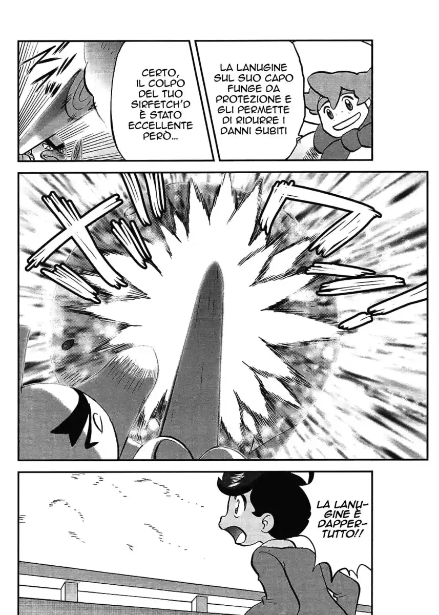 Pokémon SPECIAL Sword and Shield Capitolo 07 page 3