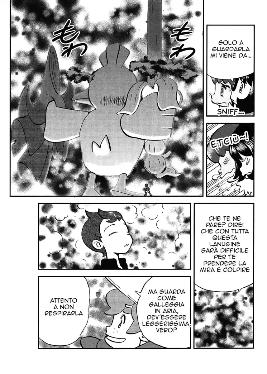 Pokémon SPECIAL Sword and Shield Capitolo 07 page 4