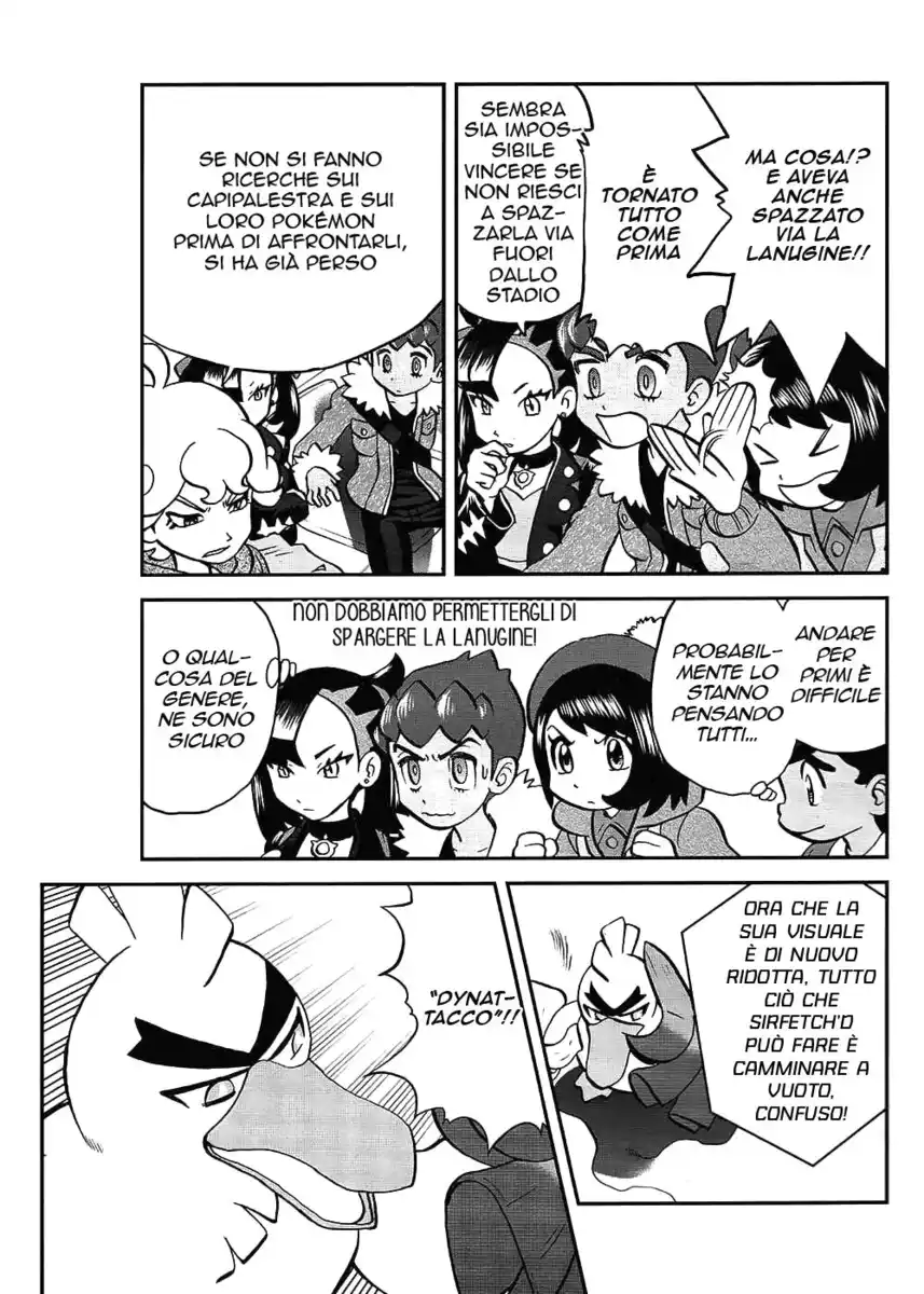 Pokémon SPECIAL Sword and Shield Capitolo 07 page 6